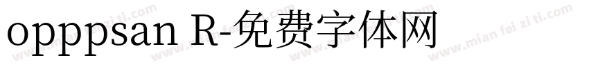 opppsan R字体转换